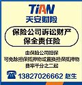 찲