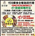  159ʳȫͼд